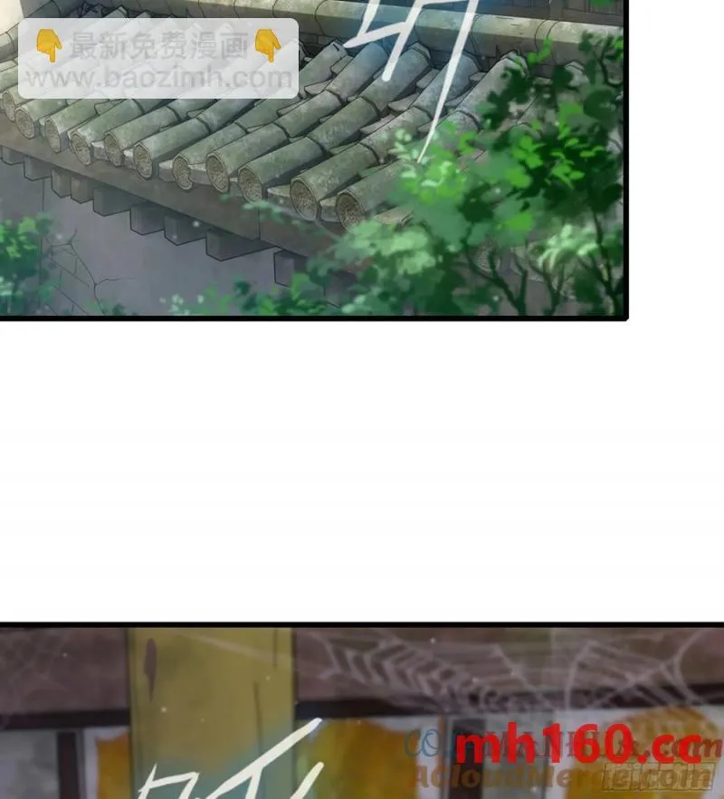 10- 幸存者4