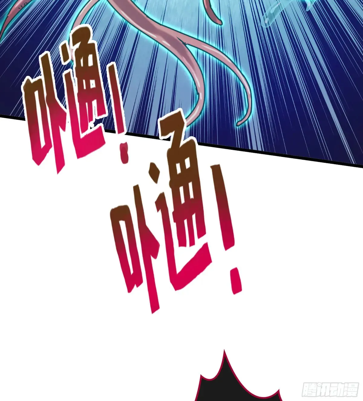 28- 二丫和阿弟86