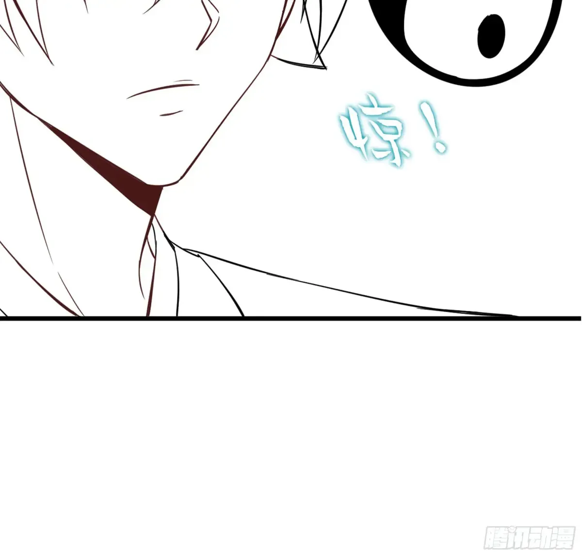 30- 别走117