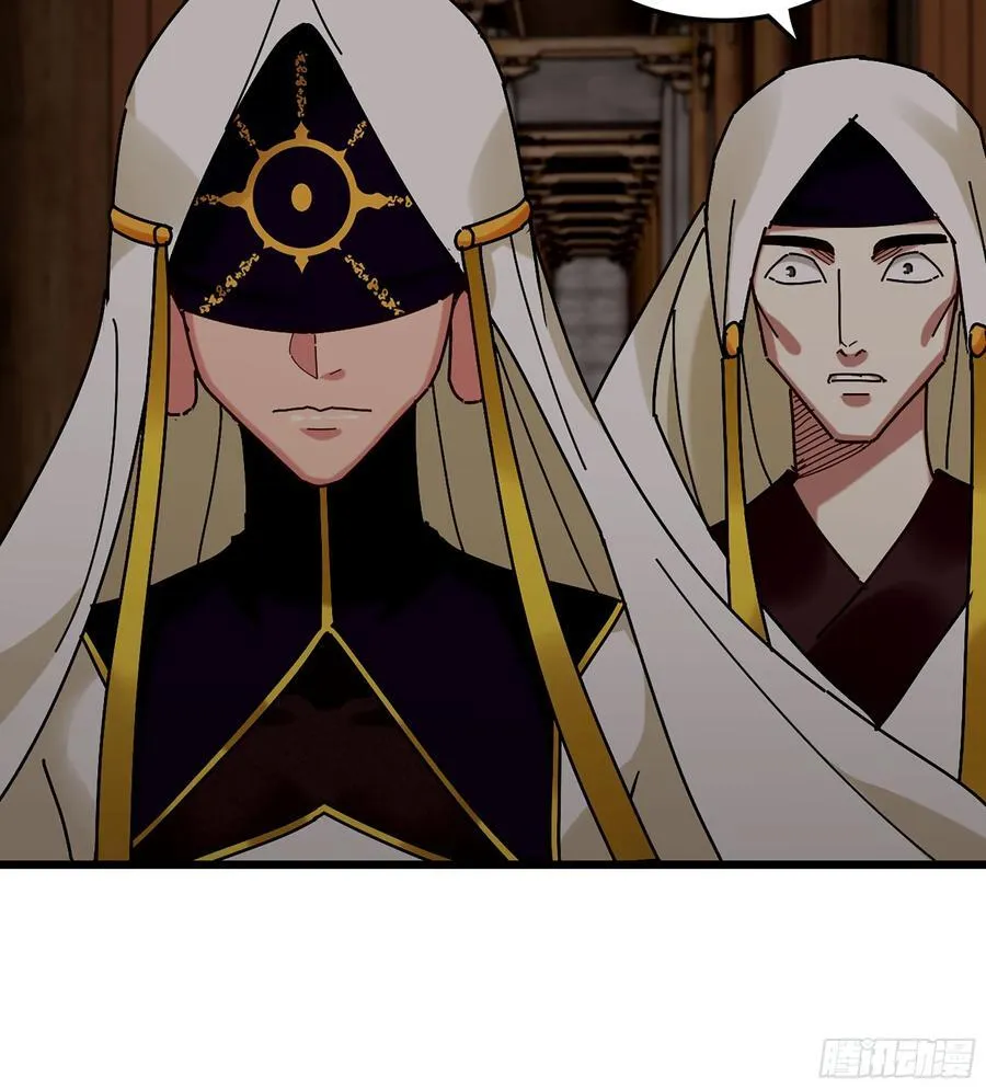 38- 师尊42