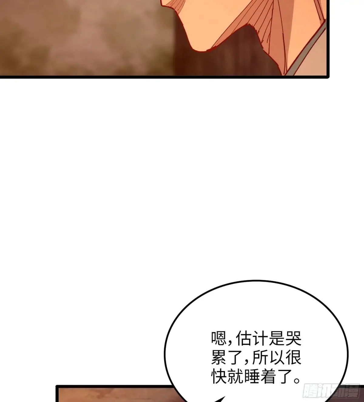 12- 极乐之地51