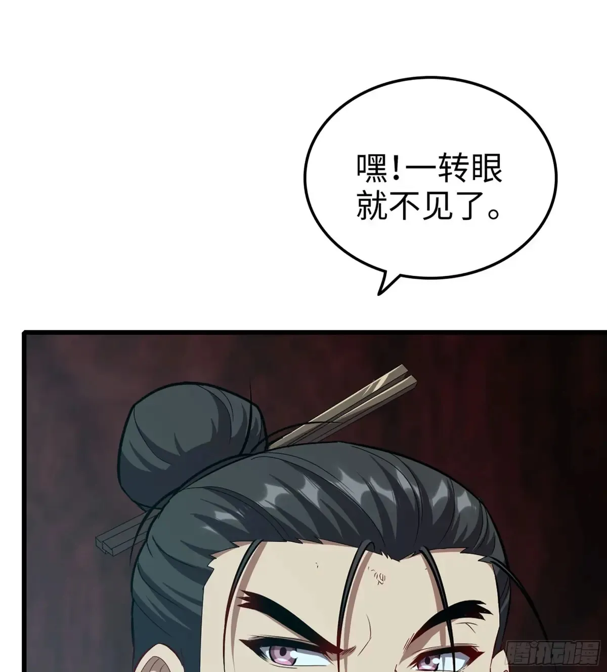 24- 不可饶恕37