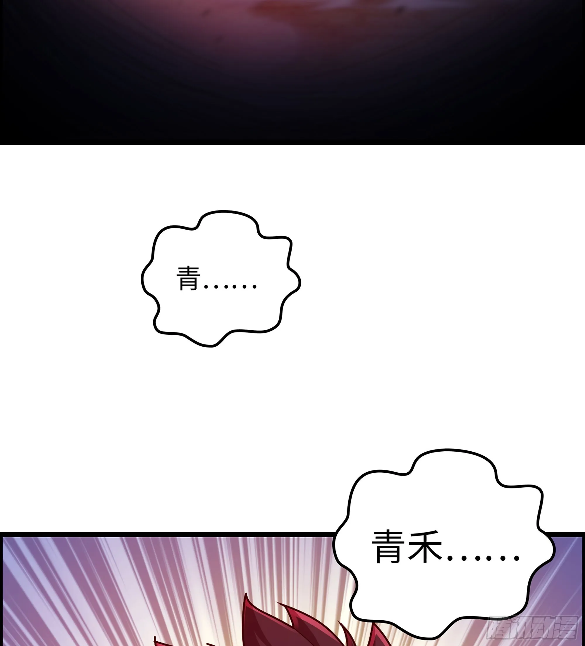 05- 接不住的剑39
