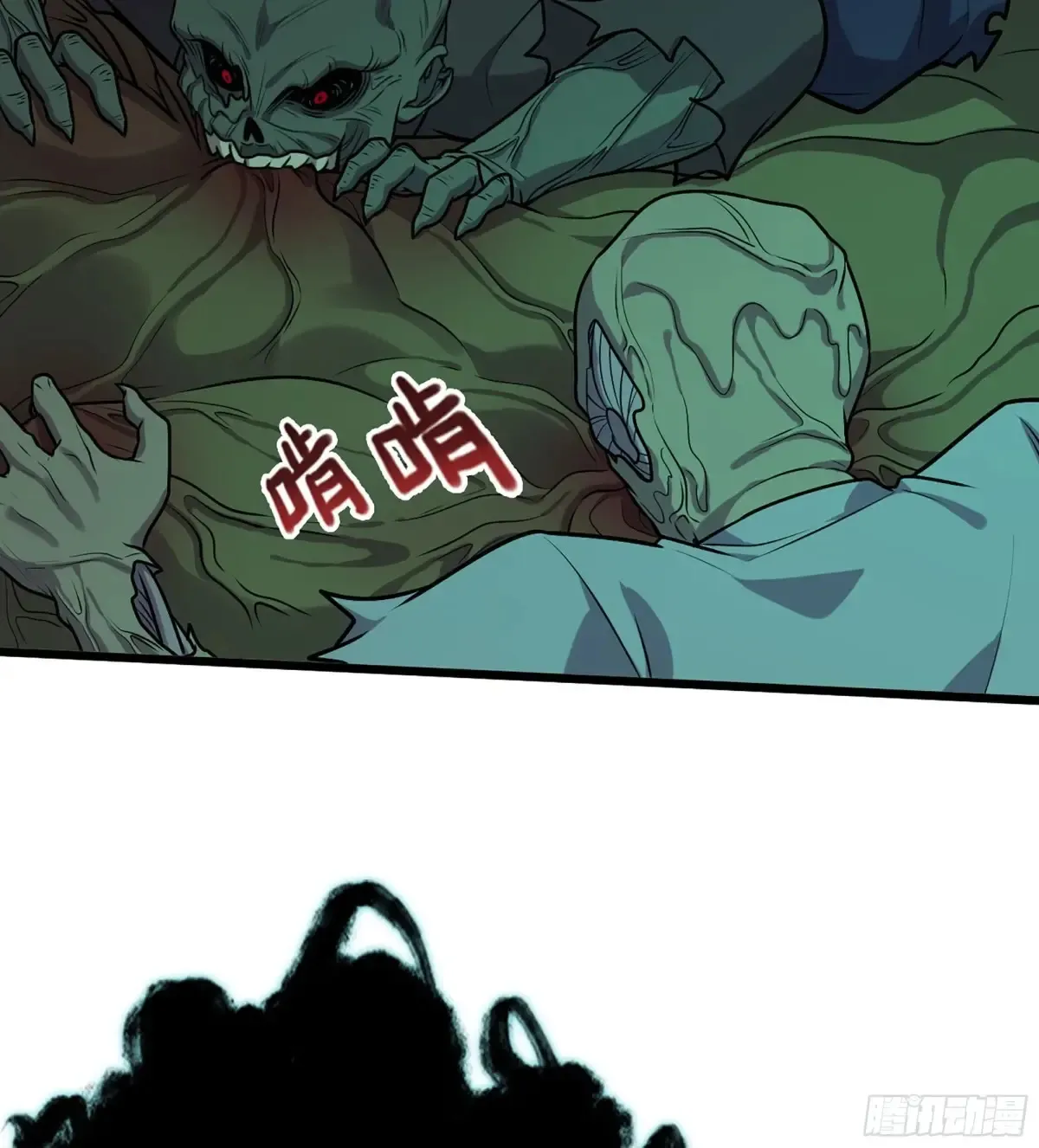 28- 二丫和阿弟36