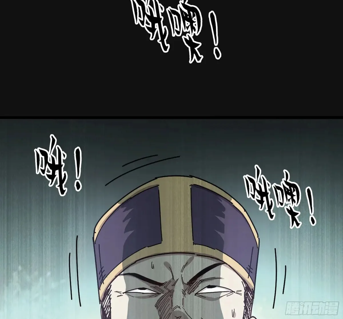 30- 别走18