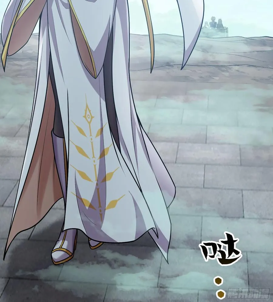 38- 师尊31