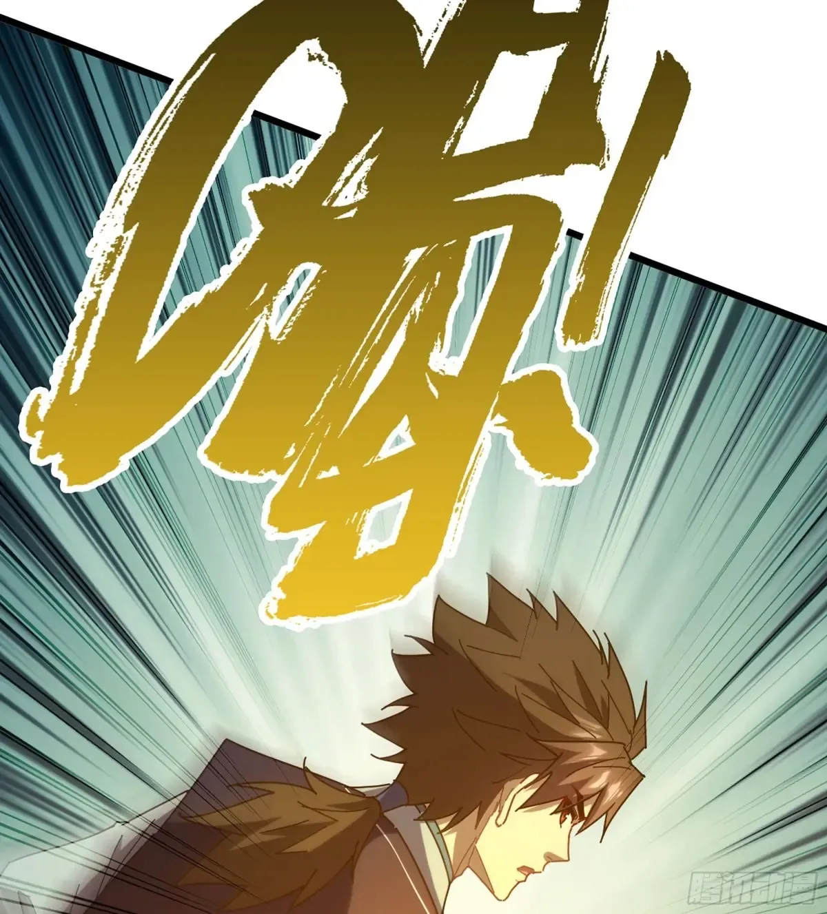 18- 镜花水月76