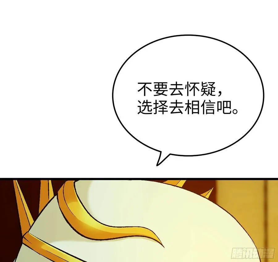 36- 共生89