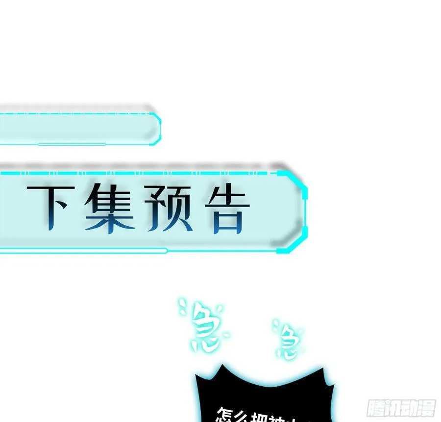 31- 唯一机会123
