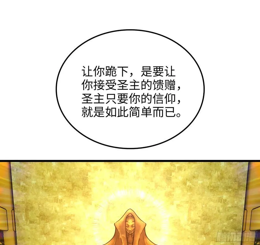 36- 共生83