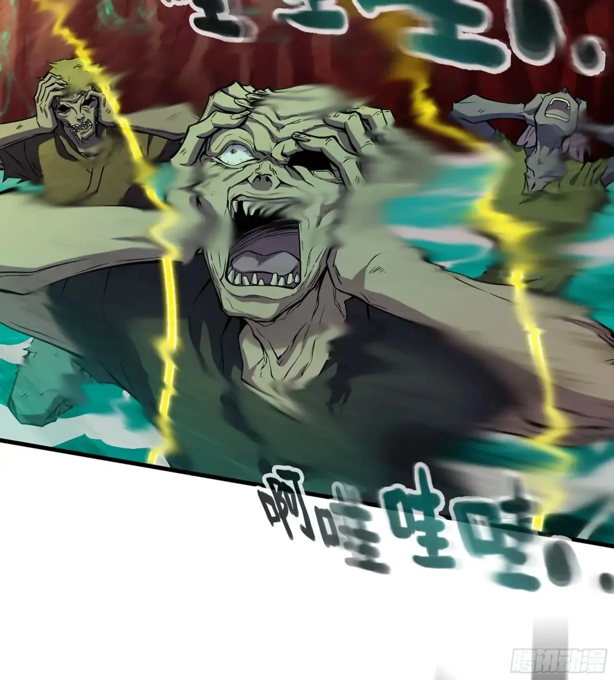 28- 二丫和阿弟48