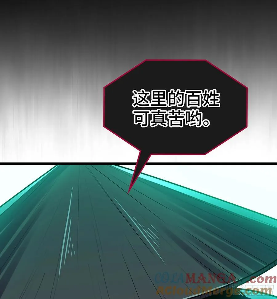 25- 好好吃的样子96