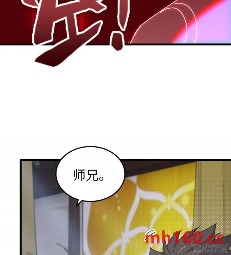 10- 幸存者79