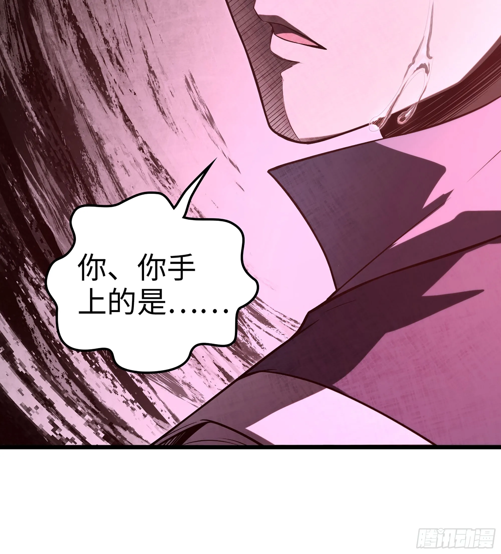 05- 接不住的剑62