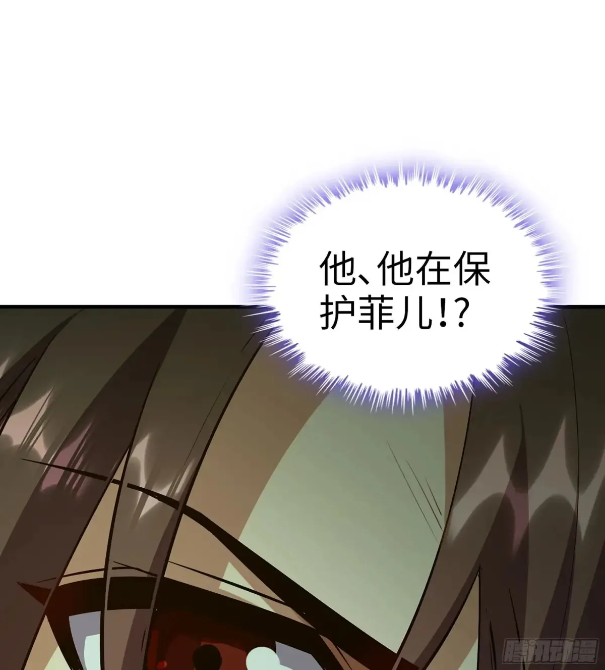 19- 天藏宗起源73