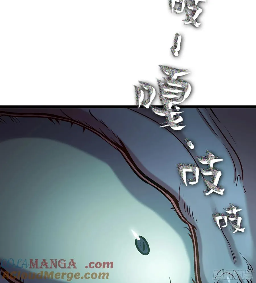 26- 成为我的食粮吧！76