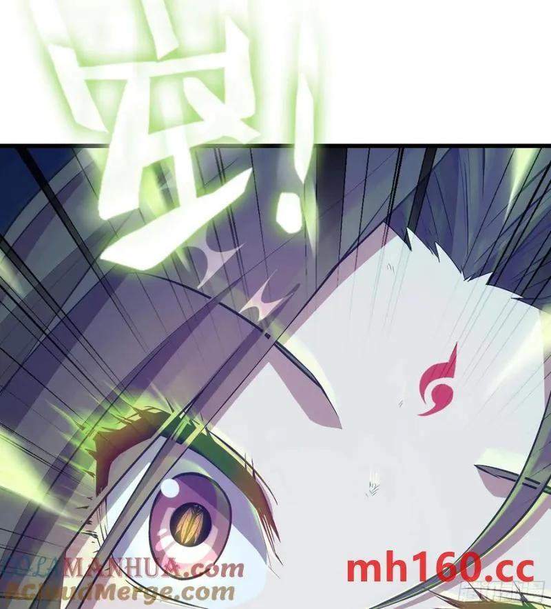 08- 旧神之力8