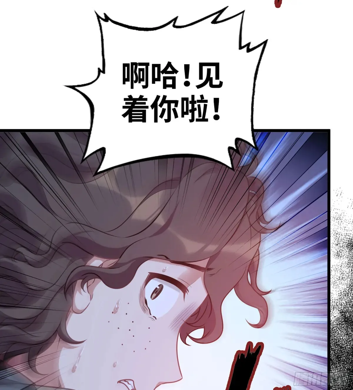 22- 凭空消失7