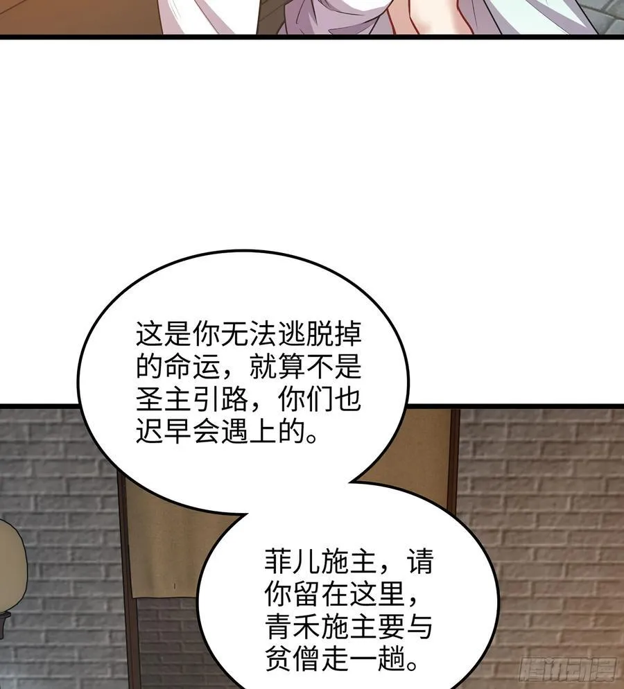 35- 两颗虫卵31