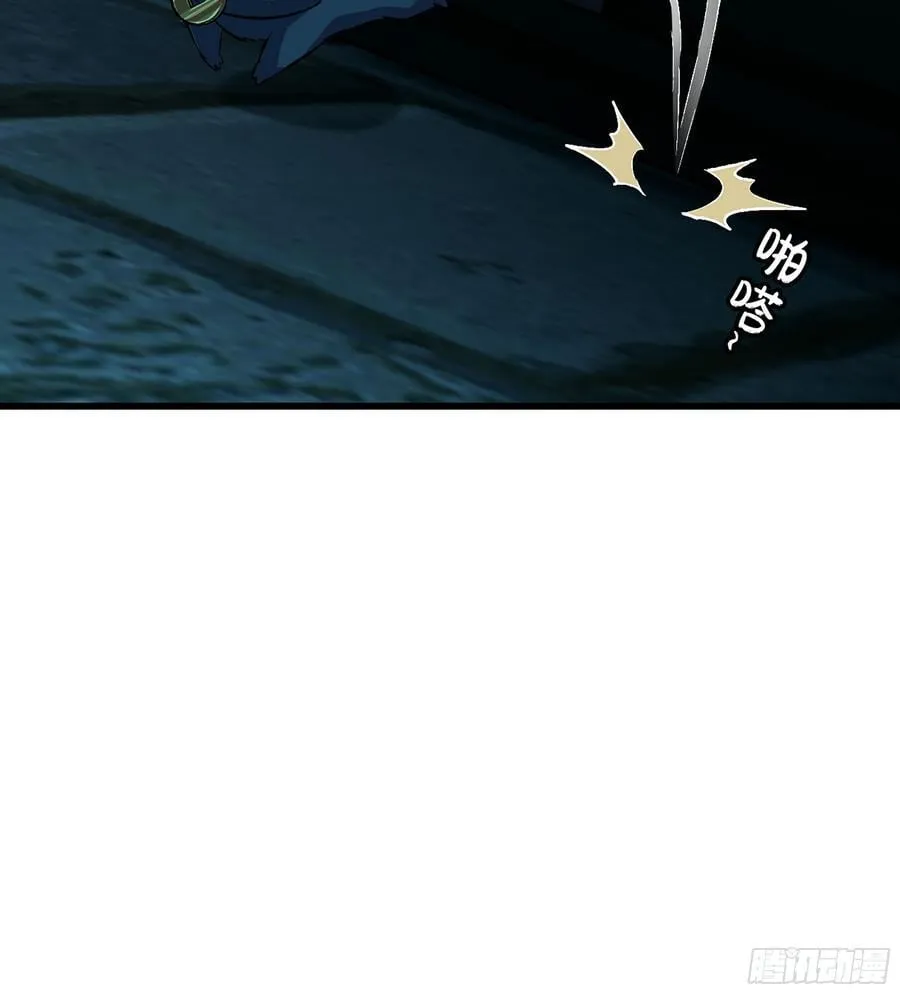40- 少侠，入赘吗？74