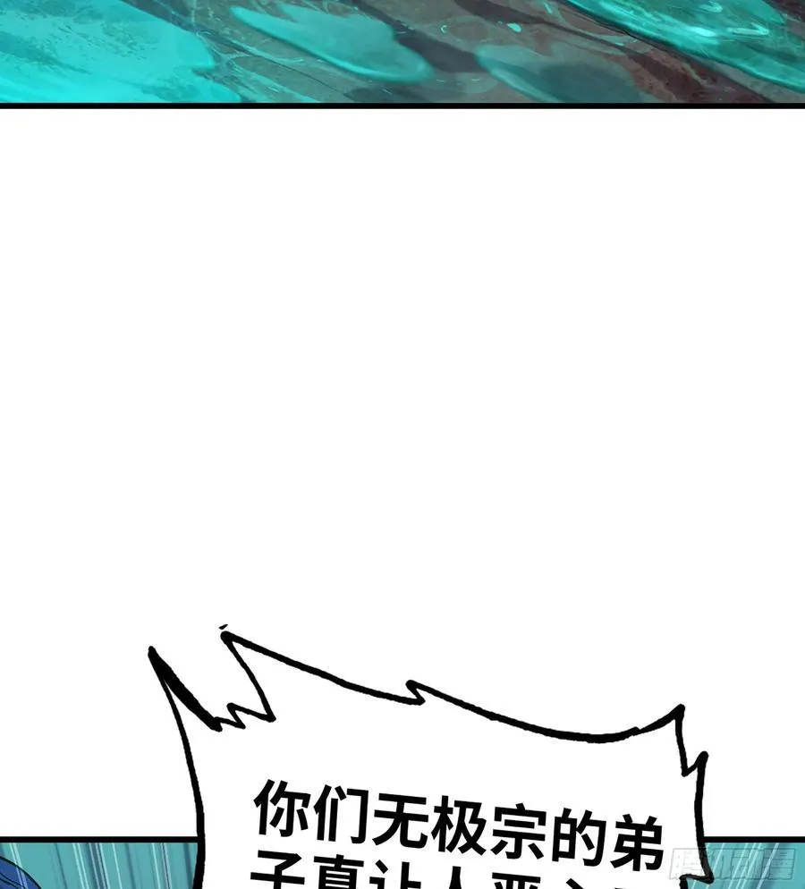 25- 好好吃的样子50