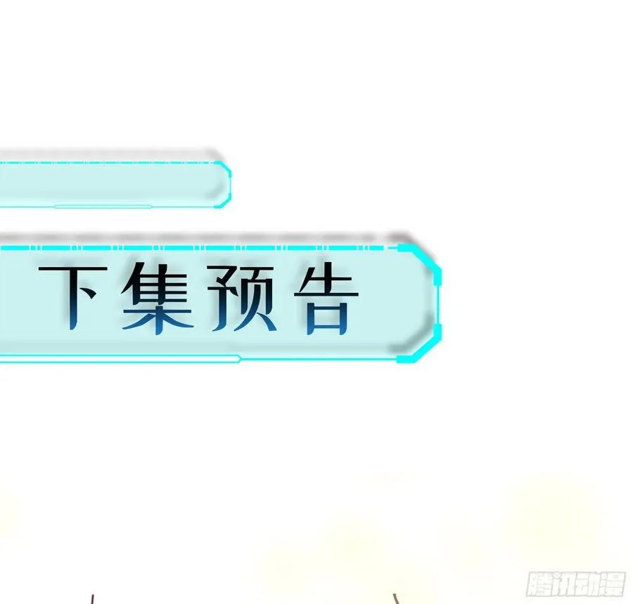 35- 两颗虫卵123