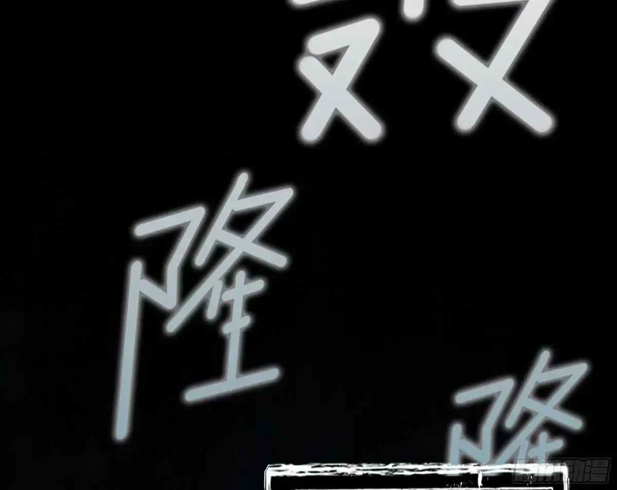 12- 极乐之地8