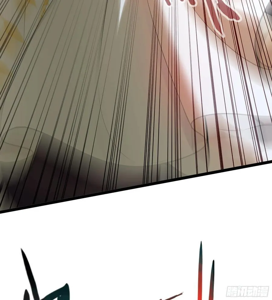 34- 黄衣圣主97