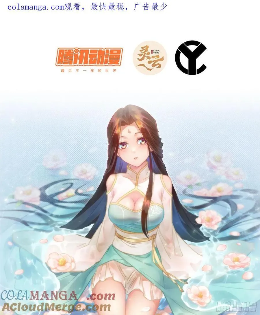 35- 两颗虫卵0