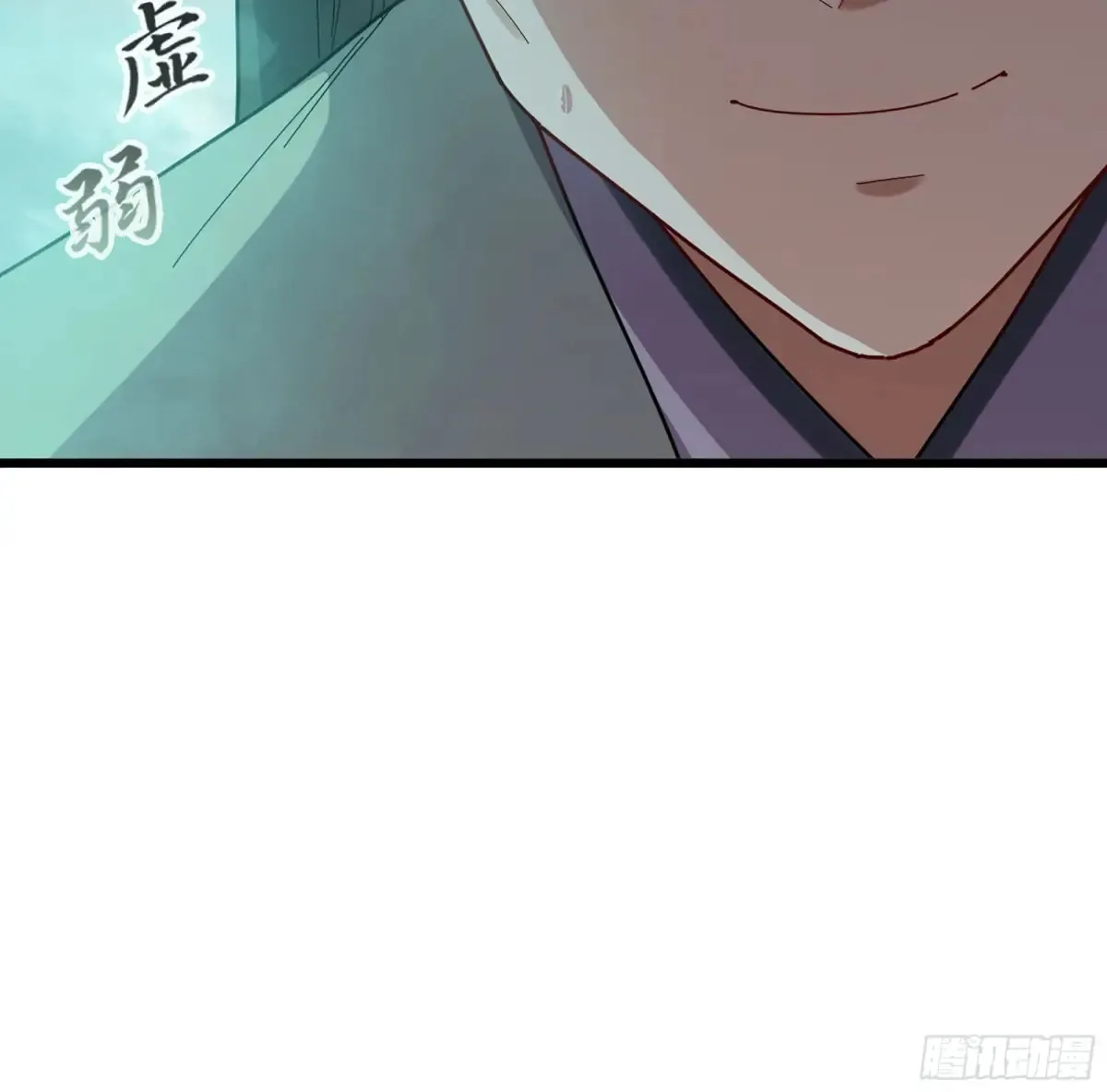 17- 必须无畏30