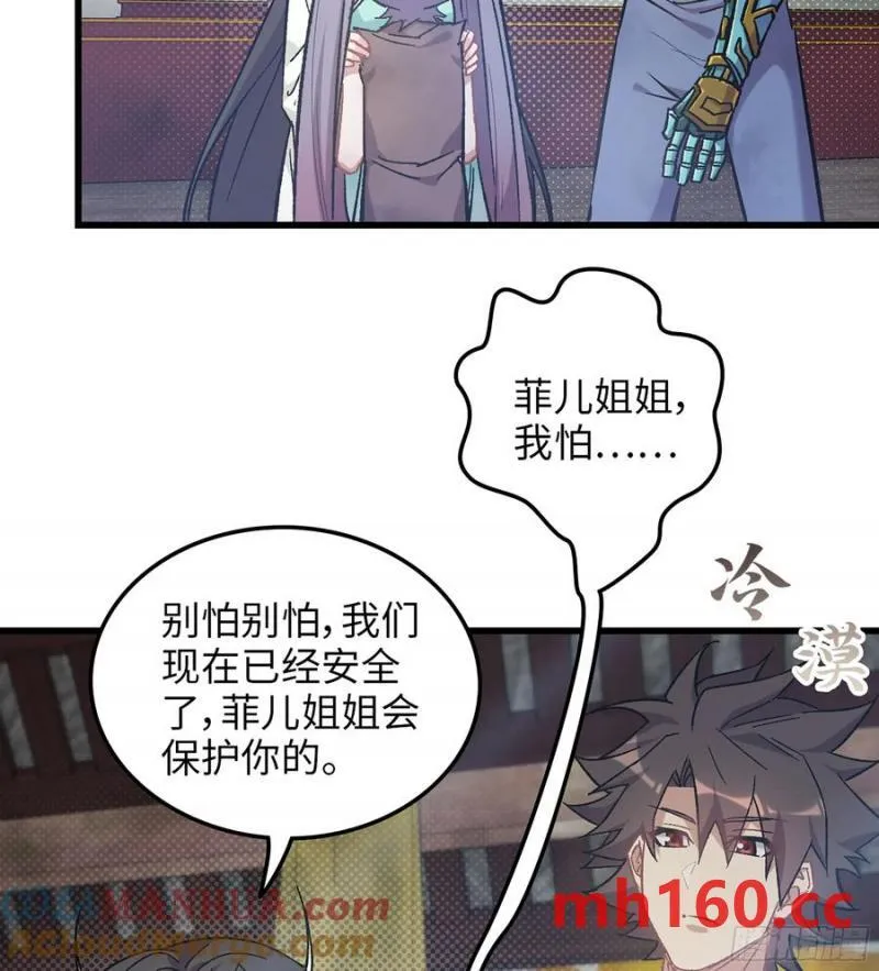 10- 幸存者64