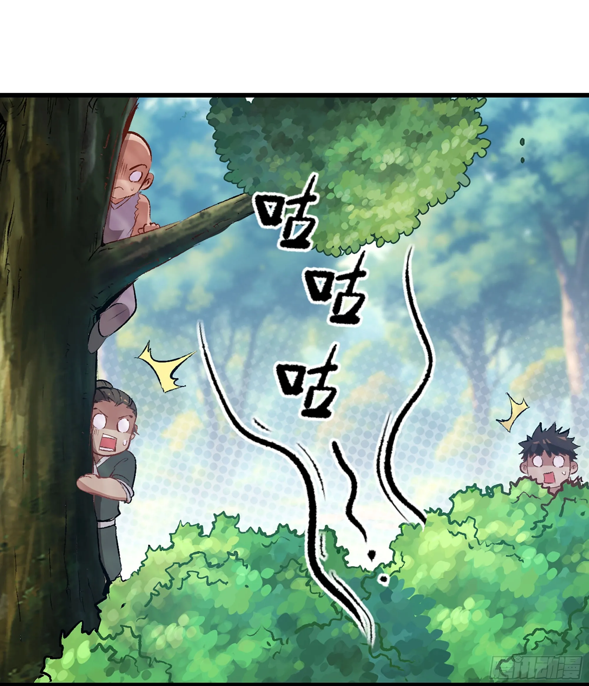 01- 新式劫道13
