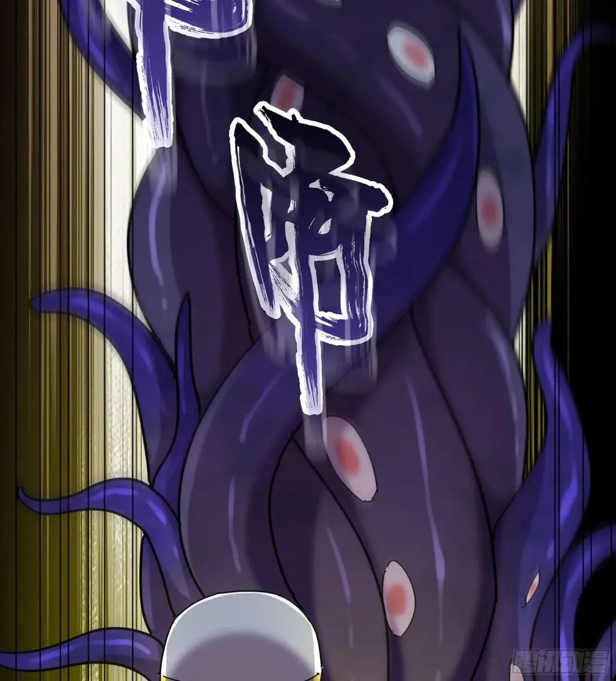 18- 镜花水月92