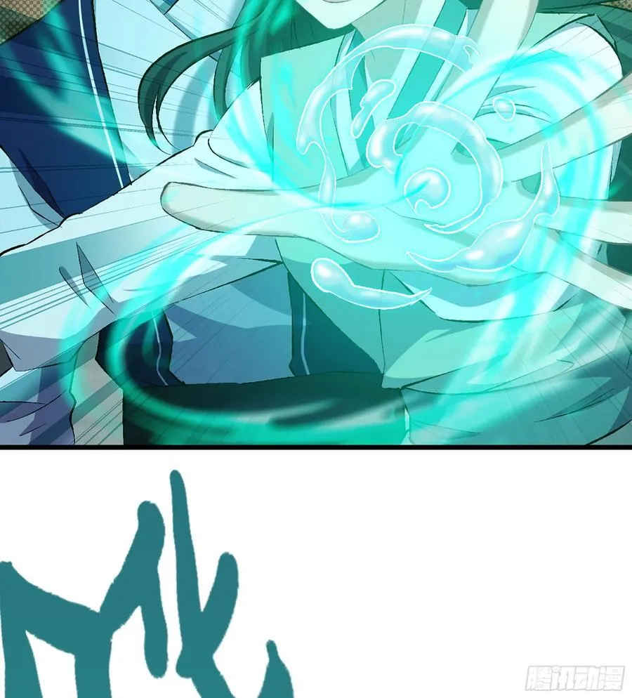 39- 三师兄86