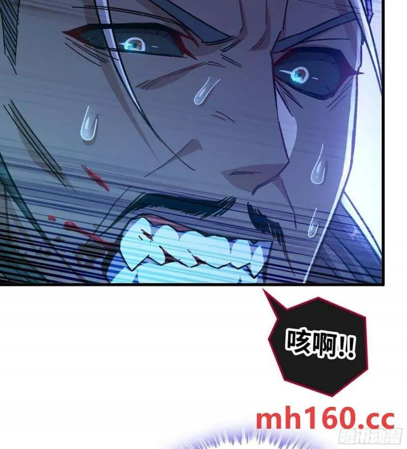 09- 迷失神志38