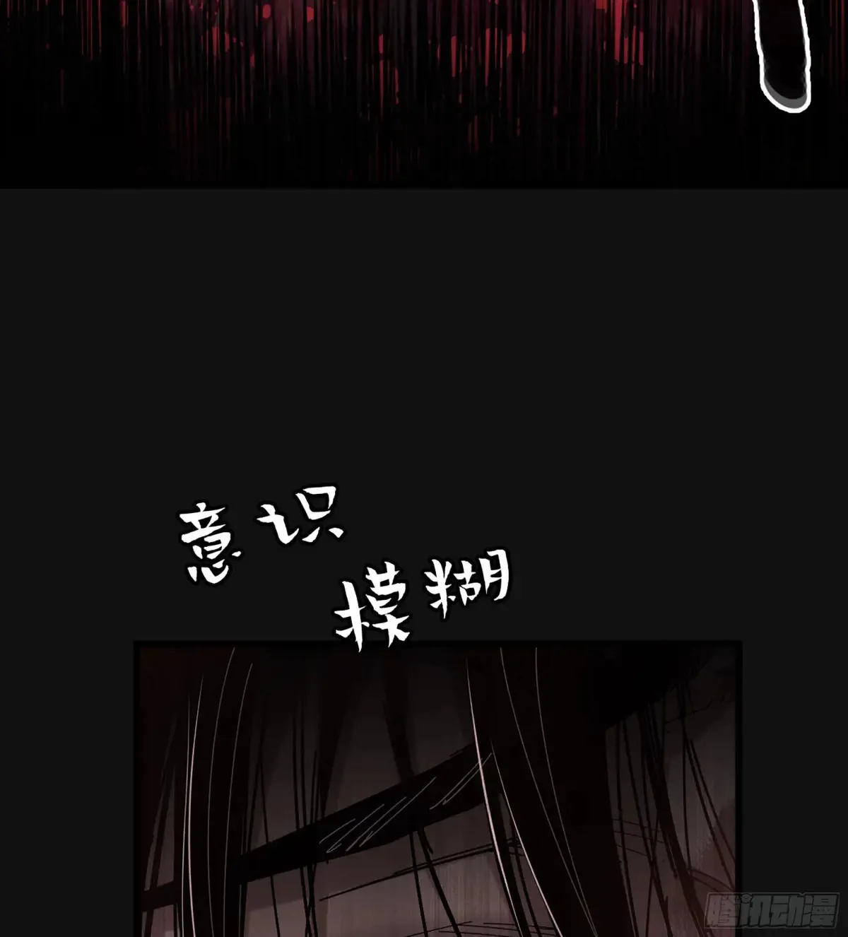 30- 别走26