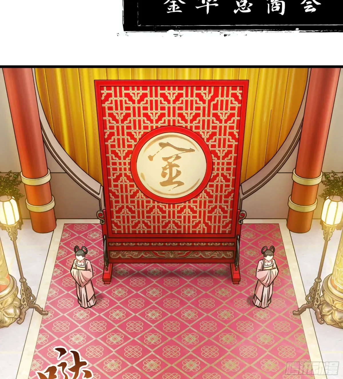 15- 天藏宗58