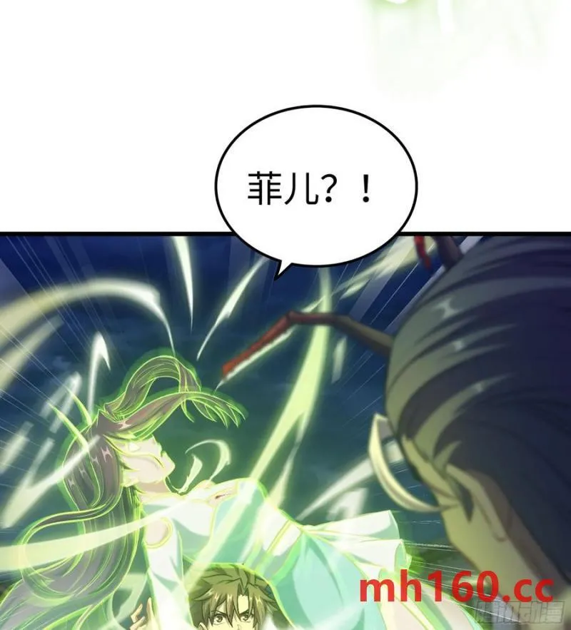09- 迷失神志10