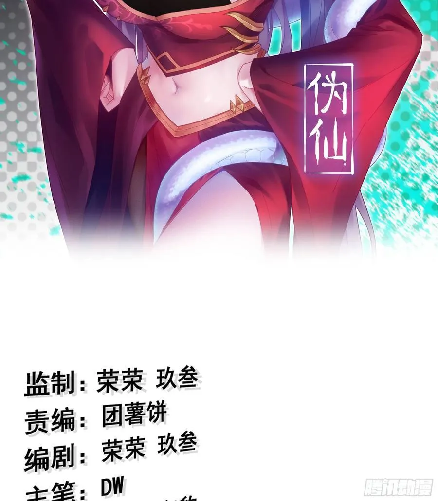 31- 唯一机会1