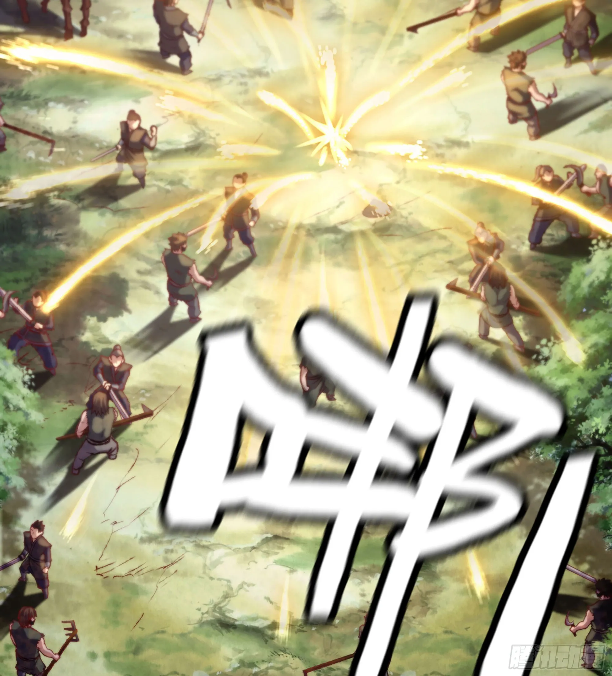 01- 新式劫道74