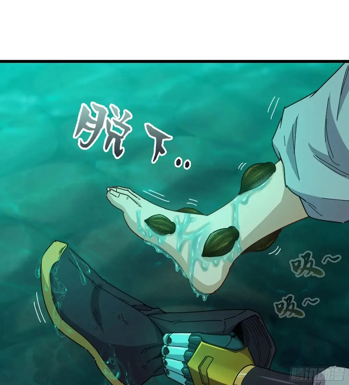 27- 不死尊者45
