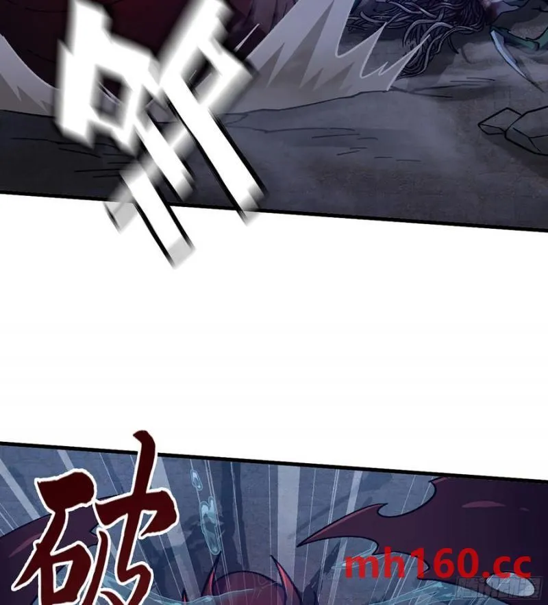 08- 旧神之力54
