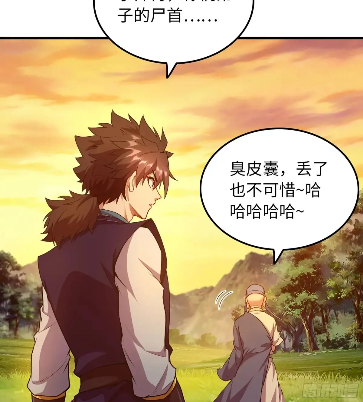 15- 天藏宗8