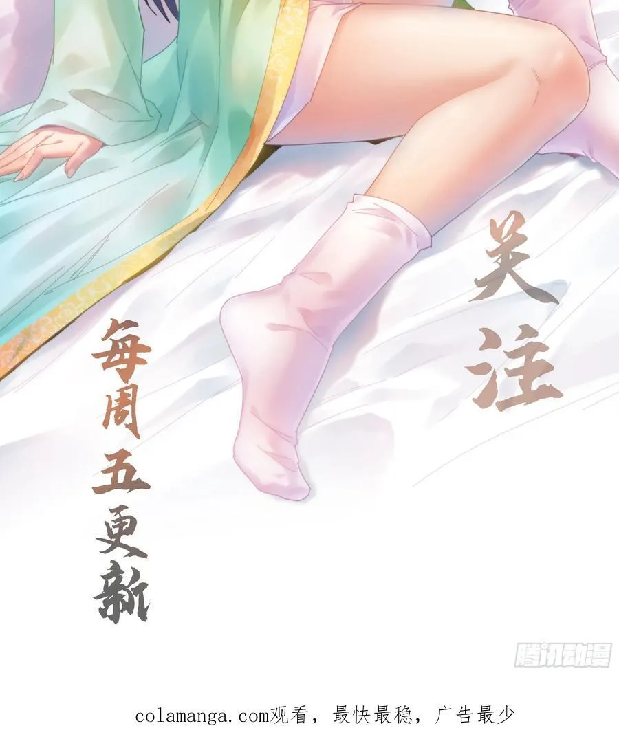 35- 两颗虫卵129