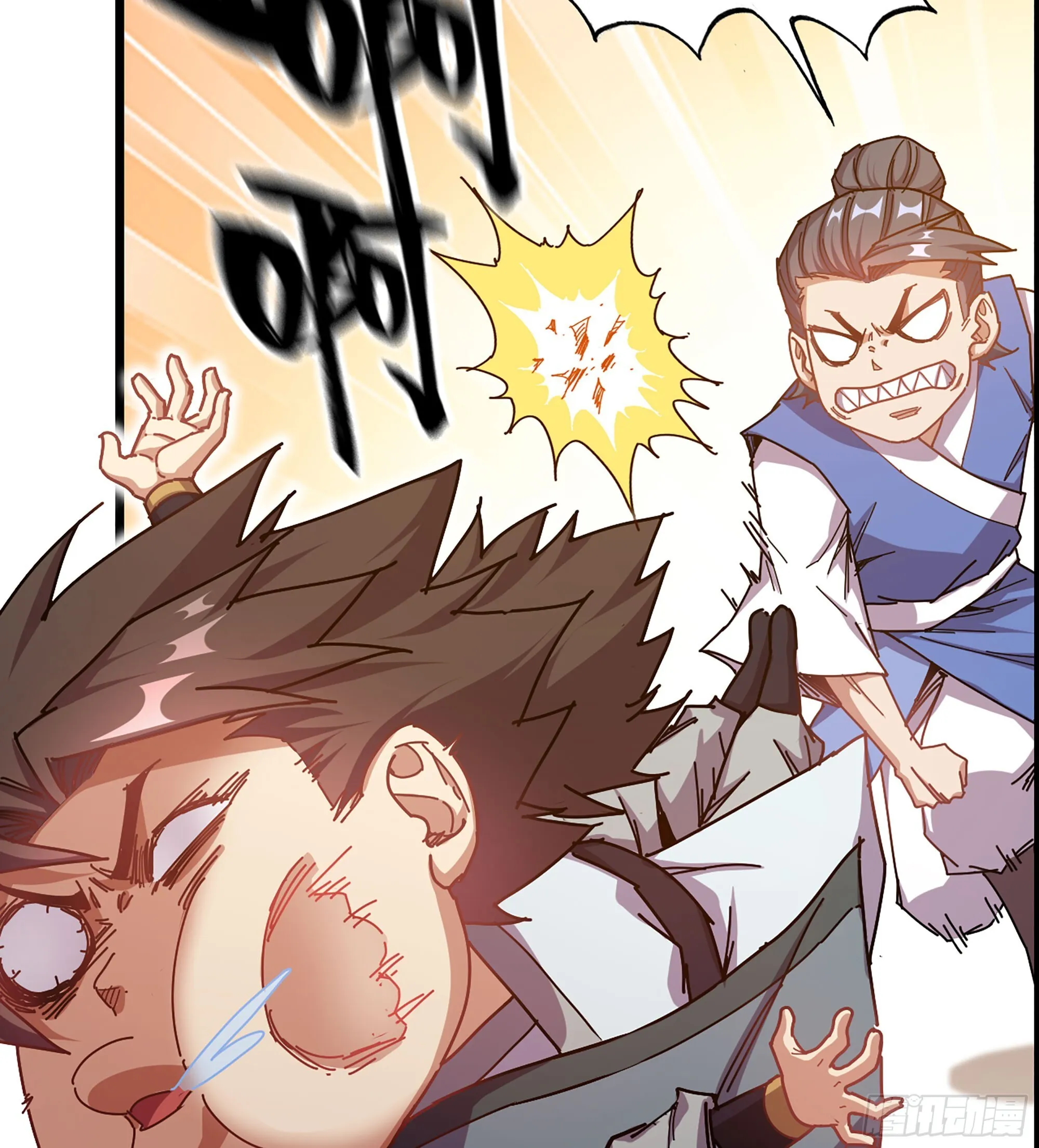 02- 天道宗48