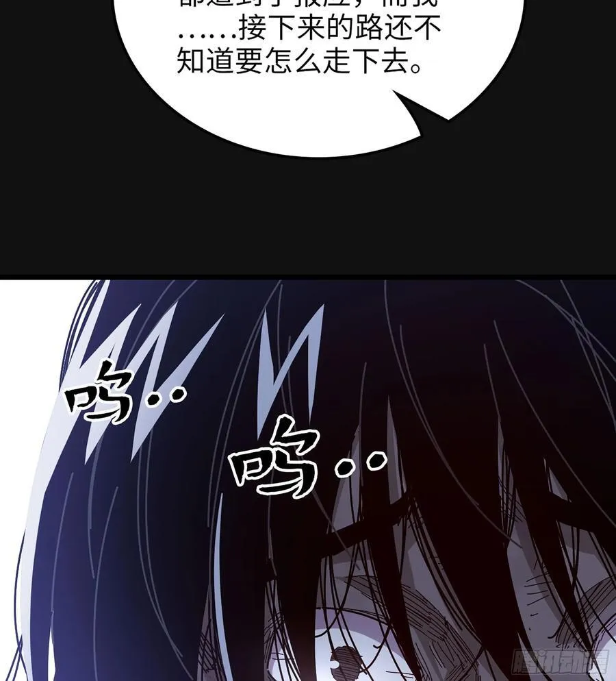 31- 唯一机会31