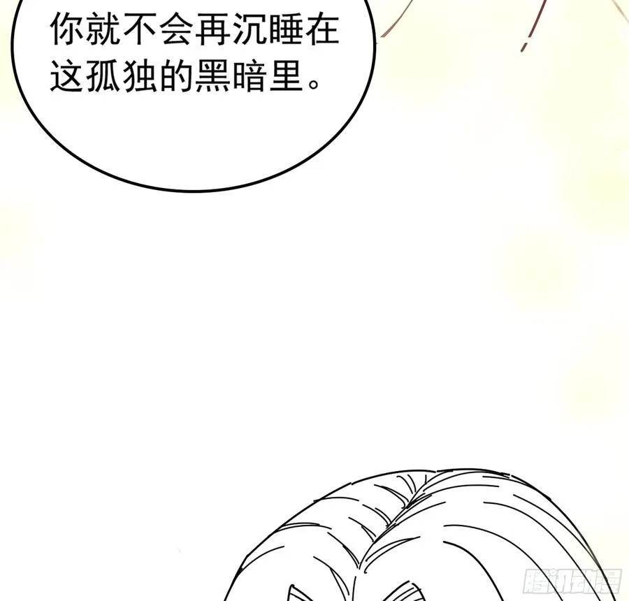 35- 两颗虫卵125