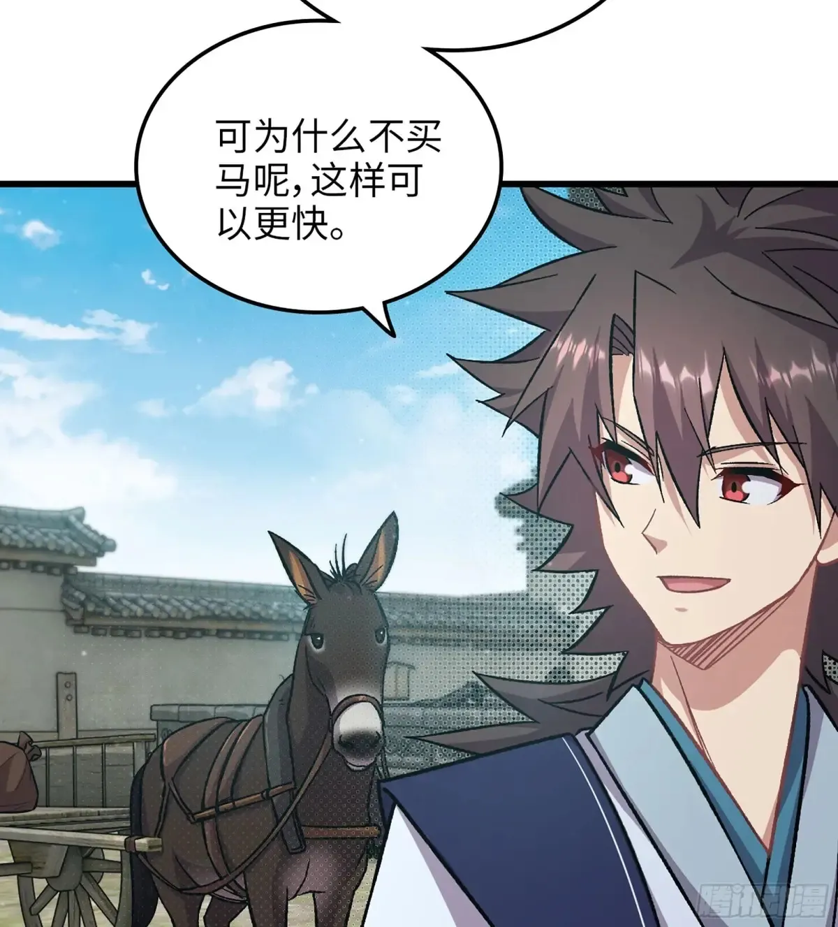 13- 杀身之祸7