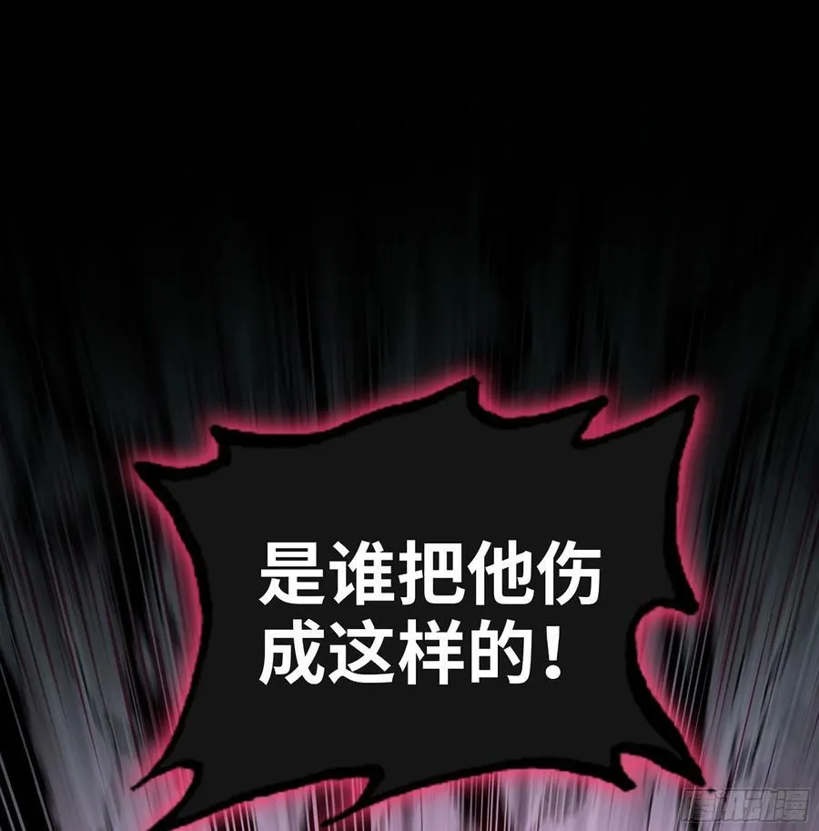 33- 魔姬13