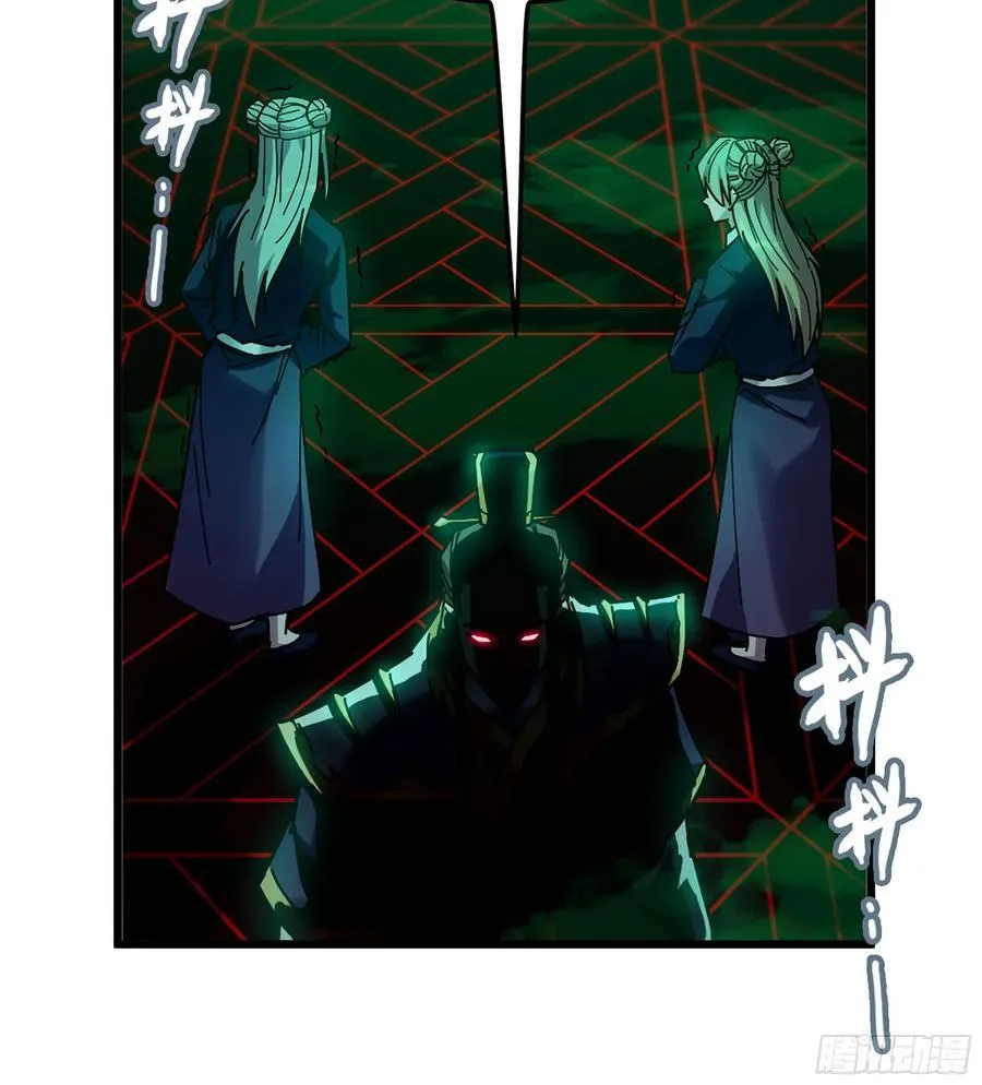 39- 三师兄22